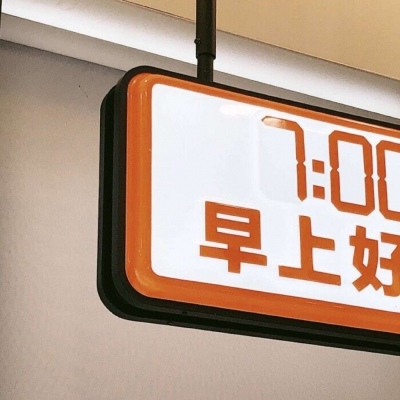 兽设天空场景设计兽圈社群